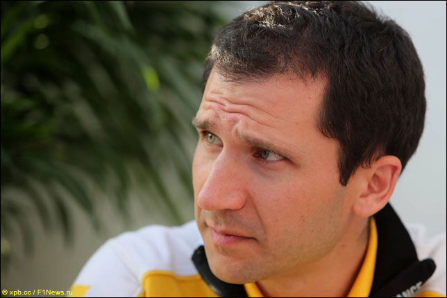 Реми Таффен