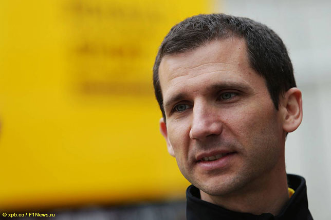 Реми Таффен