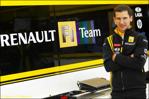 Реми Таффен