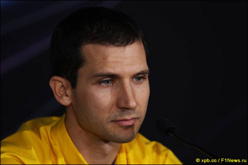 Реми Таффен