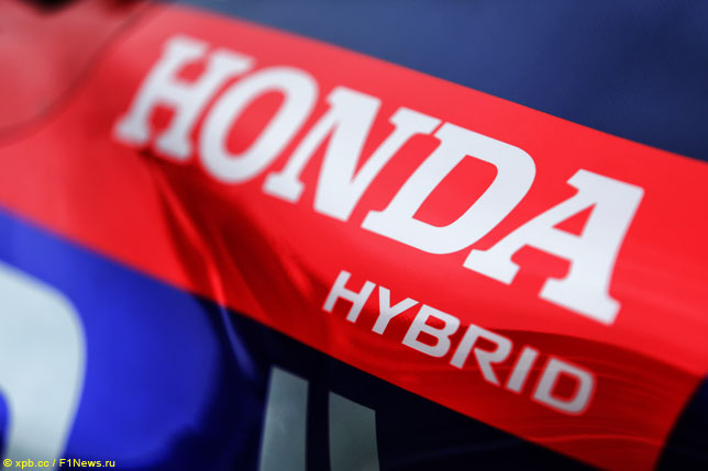 Логотип Honda