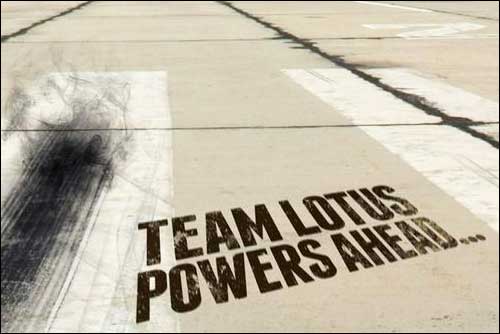 Приглашение для прессы