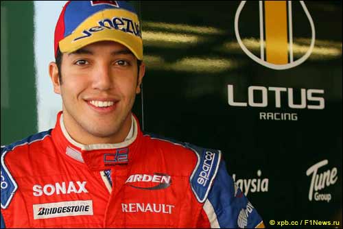 Родольфо Гонсалес