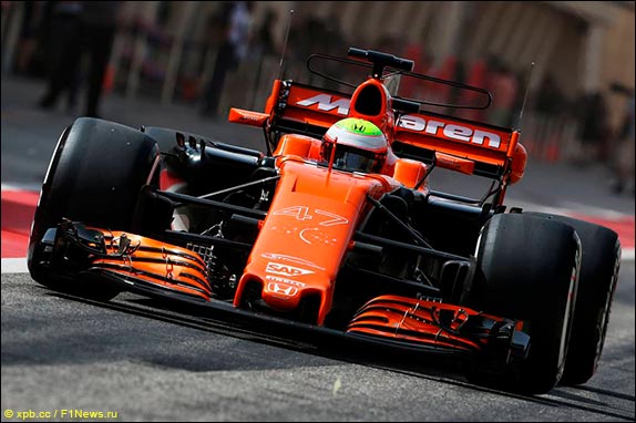 Оливер Терви