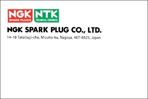Логотип NGK Spark