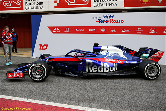 Toro Rosso STR13