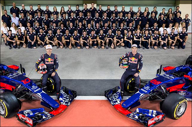 Групповая фотография на последнем этапе сезона