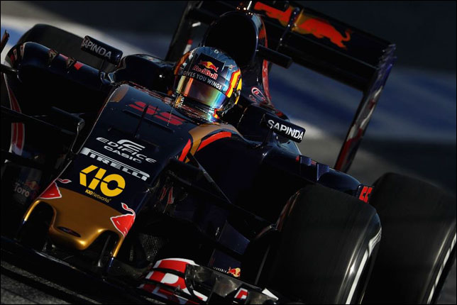 Логотип KIO Networks на машине Toro Rosso