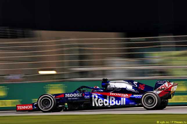 Даниил Квят