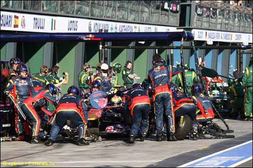 Toro Rosso