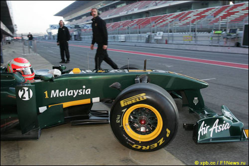 Ярно Трулли