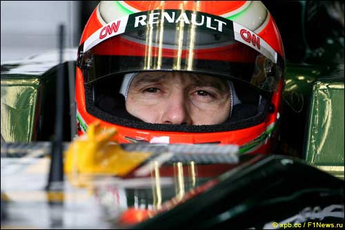 Ярно Трулли