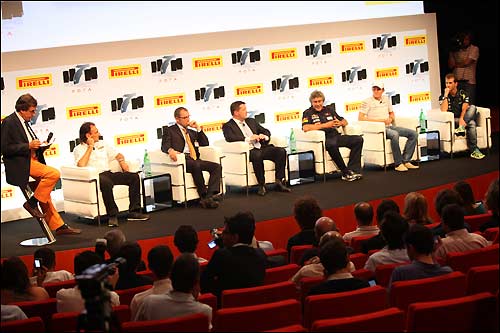 Формум FOTA в Милане