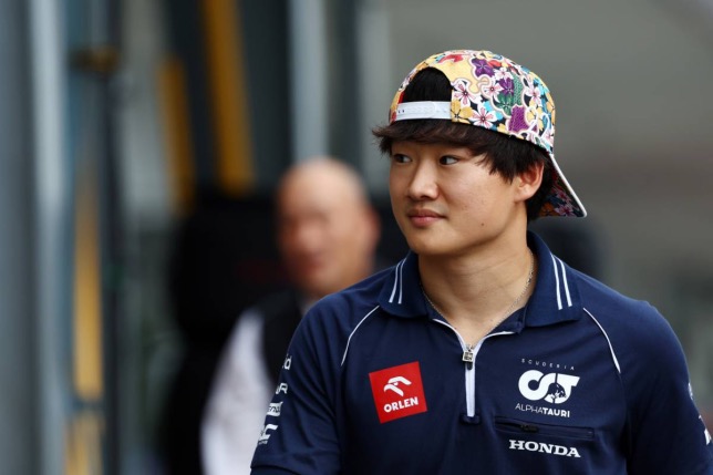 Юки Цунода, фото XPB