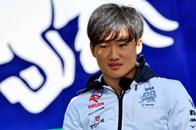 Юки Цунода, фото XPB