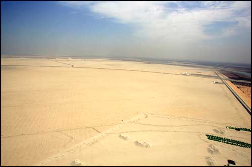 До начала строительства