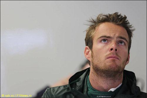 Гидо ван дер Гарде