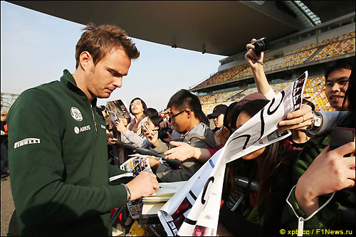 Гидо ван дер Гарде