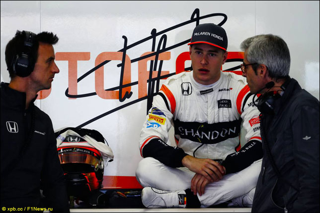 Стоффель Вандорн