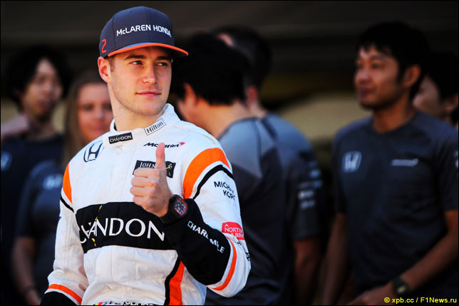 Стоффель Вандорн