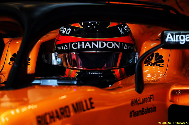 Стоффель Вандорн