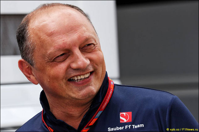 Фредерик Вассёр