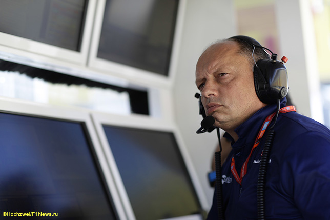 Фредерик Вассёр