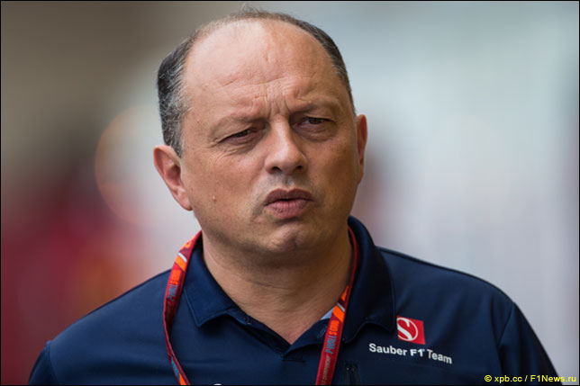 Фредерик Вассёр