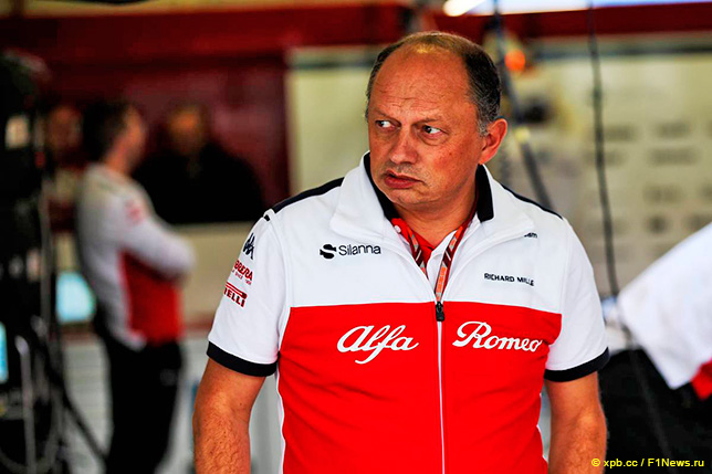 Фредерик Вассёр