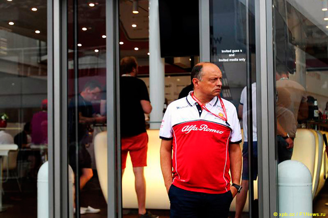 Фредерик Вассёр