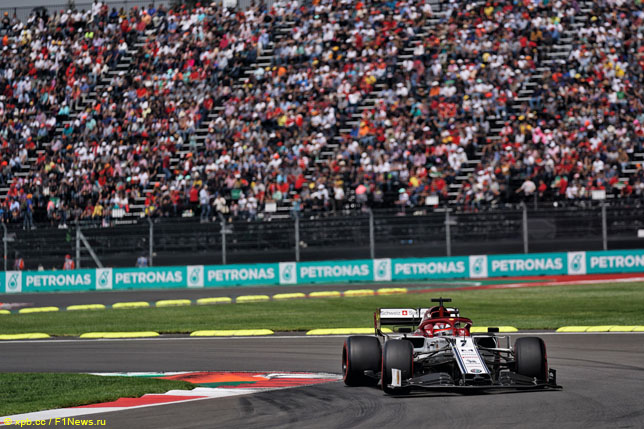 Кими Райкконен