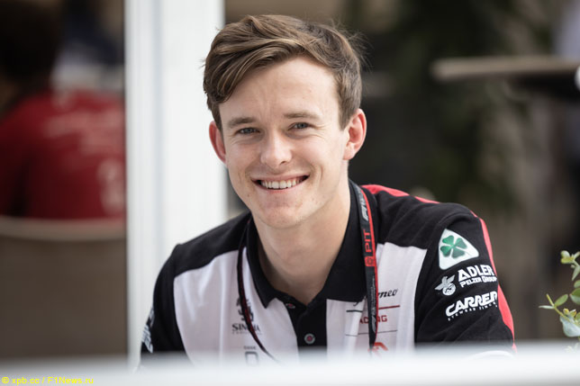 Каллум Айлотт