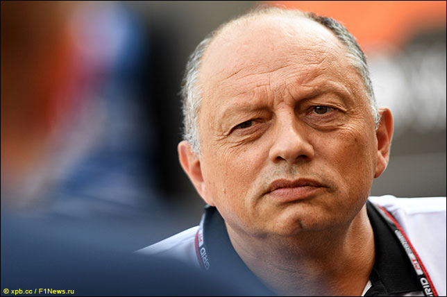 Фредерик Вассёр