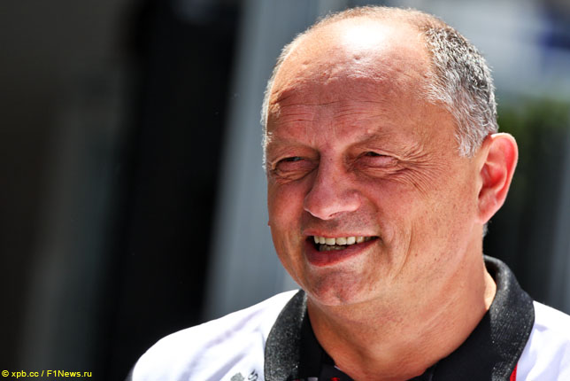 Фредерик Вассёр