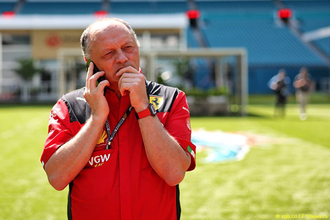 Фредерик Вассёр