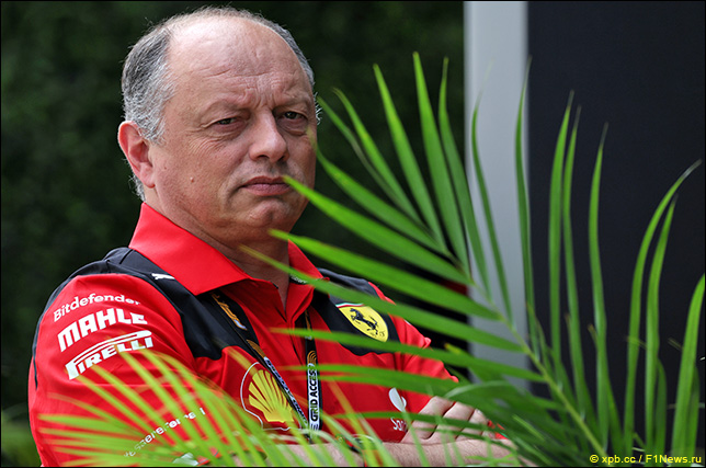 Фредерик Вассёр