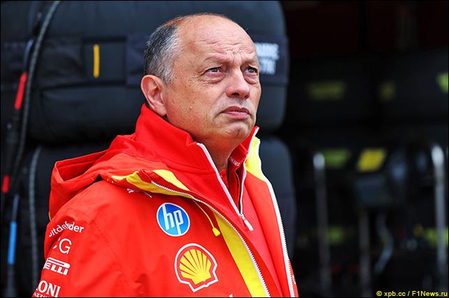 Фредерик Вассёр