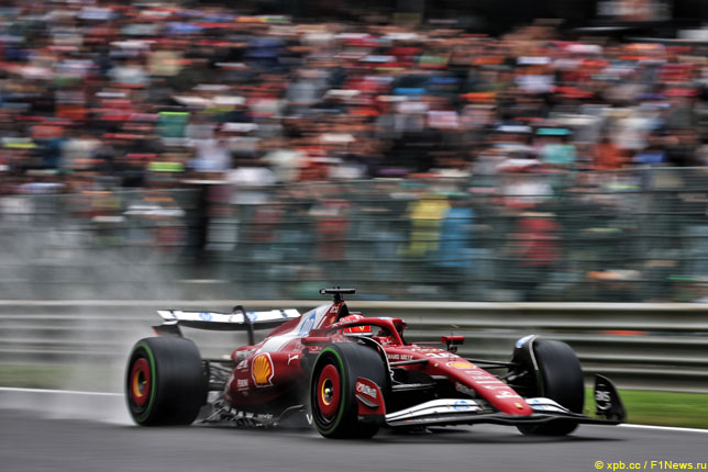 Шарль Леклер