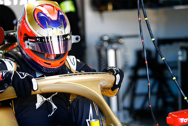 Жан-Эрик Вернь