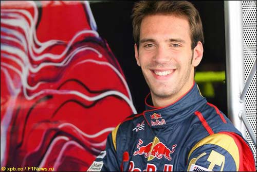 Жан-Эрик Вернь