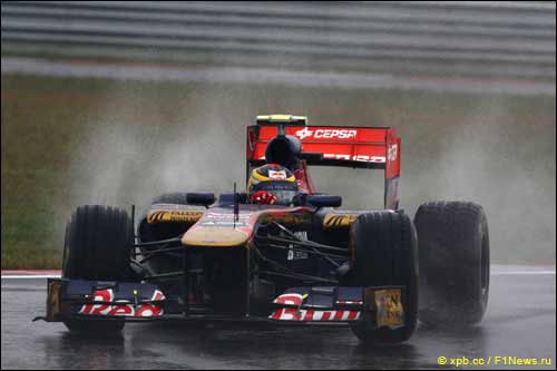 Жан-Эрик Вернь