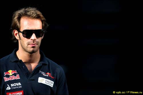 Жан-Эрик Вернь