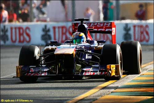 Жан-Эрик Вернь