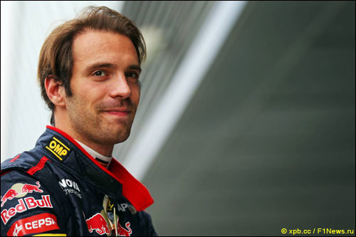 Жан-Эрик Вернь