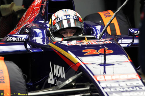 Даниил Квят