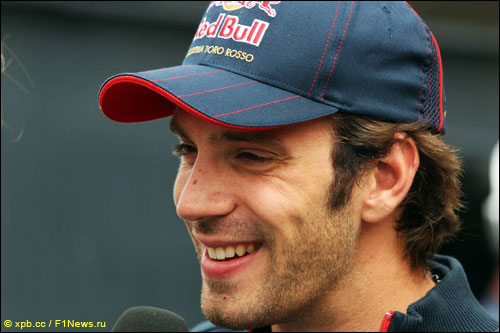 Жан-Эрик Вернь