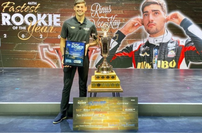 Ринус ВиКей – самый быстрый новичок года