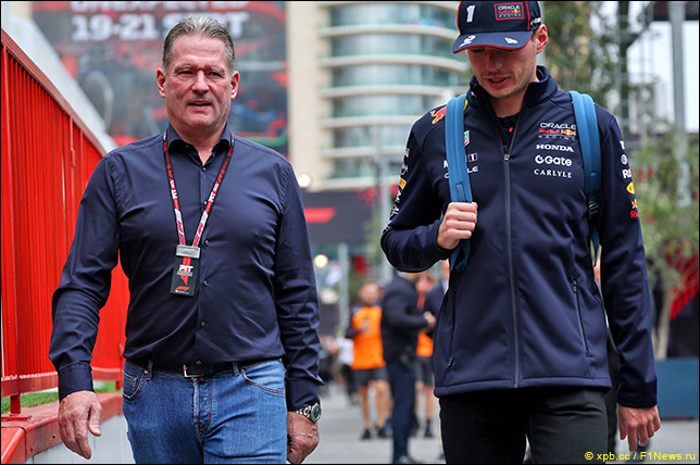 Йос и Макс Ферстаппены