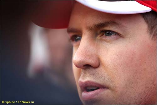 Себастьян Феттель