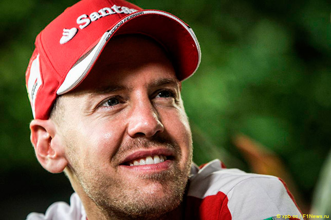 Себастьян Феттель